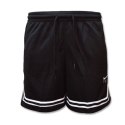 Spodenki koszykarskie Nike Fly Crossover Move 2 Zero - DH7325-010 Nike