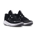 Buty do koszykówki Under Armour Flow Breakthru 4 - 3026641-002 Under Armour
