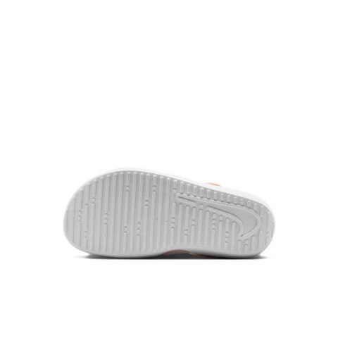 Buty Nike Sunray Protect 4 HF6277-100 Nike