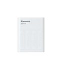 ŁADOWARKA PANASONIC BQ-CC87USB POWERBANK Panasonic