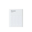 ŁADOWARKA PANASONIC SMARTPLUS USB + 4 x AA ENELOOP 2000 mAh Panasonic