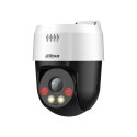 KAMERA DAHUA SD2A500NB-GNY-A-PV DAHUA