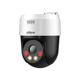 KAMERA DAHUA SD2A500NB-GNY-A-PV DAHUA