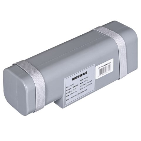 Rosiwit Battery of Pilot One Lite ROSIWIT