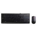 Lenovo 300 USB Combo Keyboard & Mouse - US English GX30M39606 Lenovo