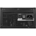 Zasilacz MSI MPG A1250GS 1250W PCIE5 80+ Gold ATX 3.1 MSI