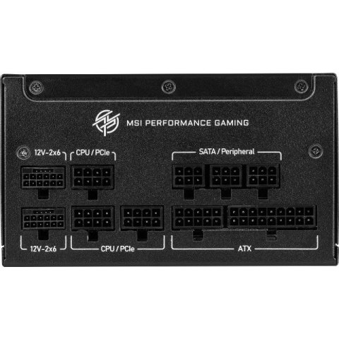 Zasilacz MSI MPG A1250GS 1250W PCIE5 80+ Gold ATX 3.1 MSI