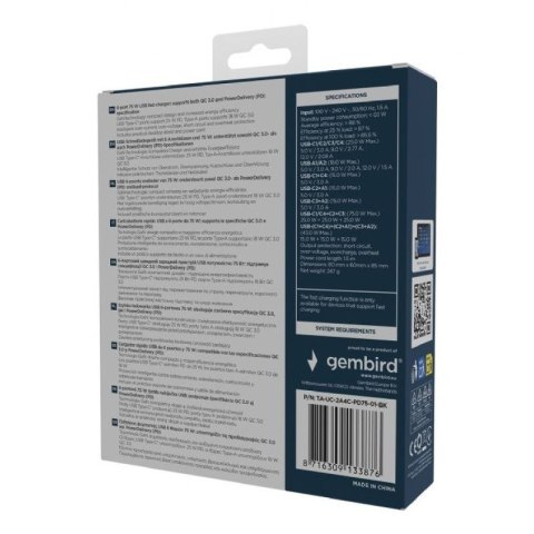 GEMBIRD 6-PORTOWA SZYBKA ŁADOWARKA SIECIOWA GAN (PD) 6XUSB (2X USB-A + 4X USB-C), 75W, CZARNA Gembird