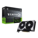 MSI GEFORCE RTX 5050 8G VENTUS 2X OC karta graficzna NVIDIA 8 GB GDDR6 MSI