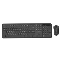 GEMBIRD BEZPRZEWODOWY ZESTAW KLAWIATURY + MYSZ SLIM PRO BUSINESS NA BIURKO, CZARNY, UKŁAD RU Gembird