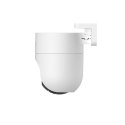 Kamera IP EZVIZ CS-H8c (3MP,4mm) Ezviz
