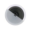 AVTEK GŁOŚNIK SUFITOWY CS 606 AVTEK