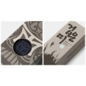 Czarny pas do Taekwondo Fighter 4.5cm | MOOTO
