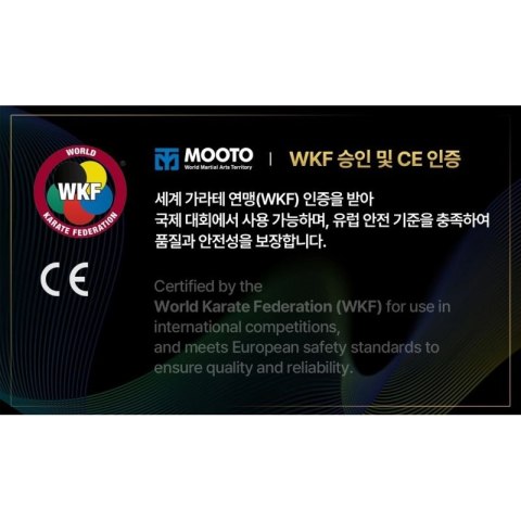 Niebieski pas do kimona - MTX Karate WKF | MOOTO