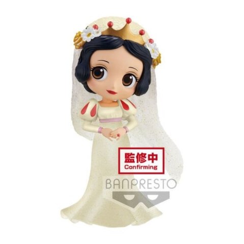 BP Q POSKET - DISNEY - DSGC VOL.2 - SNOW WHITE BANDAI