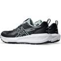 Buty Asics GEL-SONOMA 8 1011B979 003 Asics