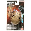 GODZILLA EGG MONSTER - KING GHIDORAH BANDAI