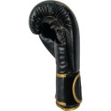 Rękawice bokserskie RPU-ELEGANT 12 oz MASTERS FIGHT EQUIPMENT