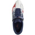 Buty kolce Mizuno CITIUS WING FX U1GA202418 Mizuno