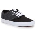 Buty Vans Atwood M VN0A45J90PB1 Vans