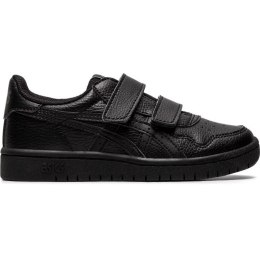 Buty Asics Japan S PS Jr 1194A077-001 Asics