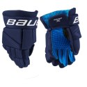 Rękawice hokejowe Bauer X Sr M 1058645 Bauer