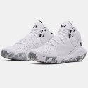Buty do koszykówki Under Armour Jet 21 M 3024260 103 Under Armour