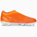 Buty piłkarskie Puma Ultra Match LL FG/AG Jr 107229 01 Puma