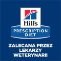 Hill's PD Prescription Diet Canine i/d Sensitive 12kg Hills