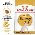 ROYAL CANIN Siamese Adult 2kg Royal Canin