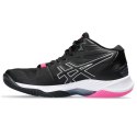 Buty Asics Sky Elite FF MT 2 W 1052A054-001 Asics