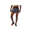 Asics Fujitrail Short 2011B898-020 Szare XS Asics