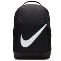 Plecak Nike Brasilia DV9436-010 Nike
