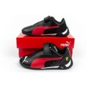 Buty sportowe dziecięce Puma Race R-Cat Jr 30654802 Puma