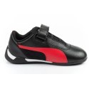 Buty sportowe dziecięce Puma Race R-Cat Jr 30654802 Puma