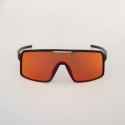 Okulary TREVON Elbrus