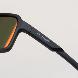 Okulary TREVON Elbrus
