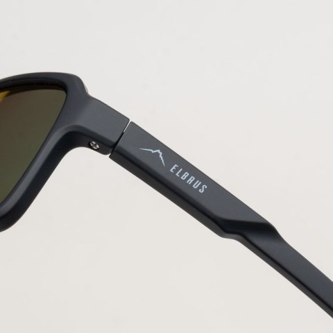 Okulary TREVON Elbrus