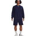 Spodenki Under Aromur Rival Fleece M 1379779 410 Under Armour