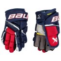 Rękawice hokejowe Bauer Supreme Mach Jr Bauer