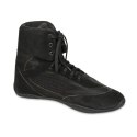 Buty treningowe MMA BOKS ZAPASY ARS-2051B - Rozmiar 40 DBX Bushido