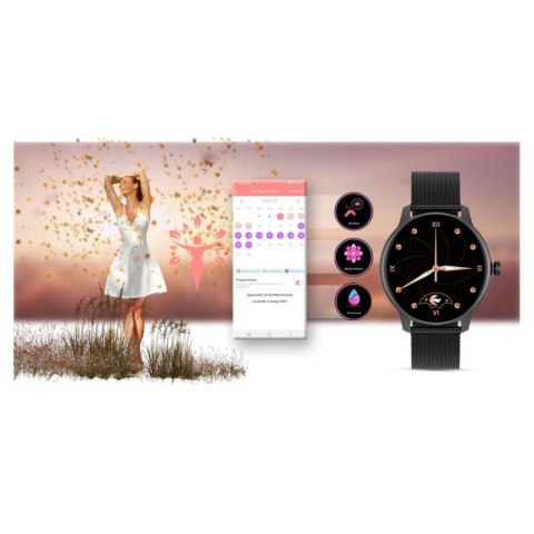 Zegarek SMARTWATCH G.ROSSI SW020-2 G.ROSSI