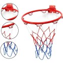 OBRĘCZ DO KOSZA 45CM Z PIŁKĄ I POMPKĄ BEST SPORTING BEST SPORTING